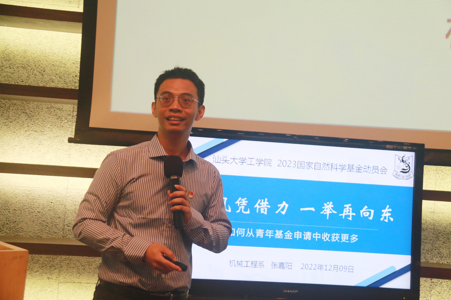 文本描述已自动生成